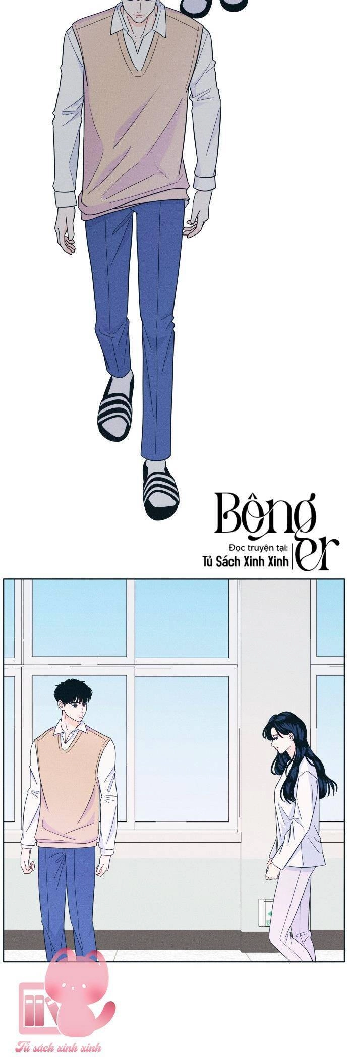 Cặp Đôi Hướng Nội Chapter 12 - 20