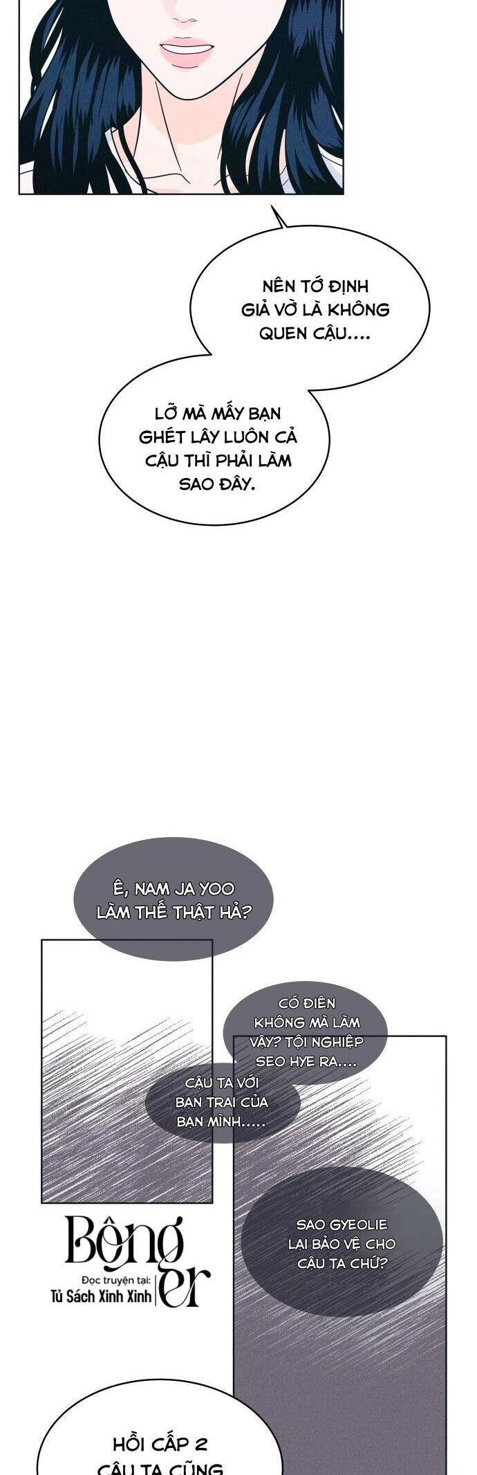 Cặp Đôi Hướng Nội Chapter 12 - 24