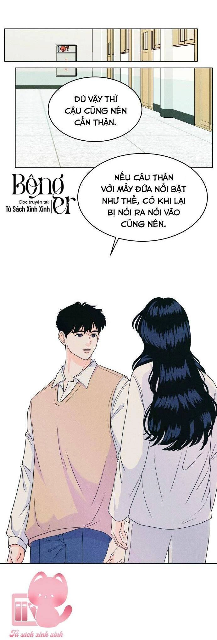 Cặp Đôi Hướng Nội Chapter 12 - 28