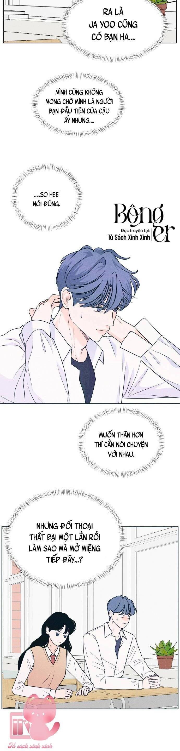 Cặp Đôi Hướng Nội Chapter 12 - 30