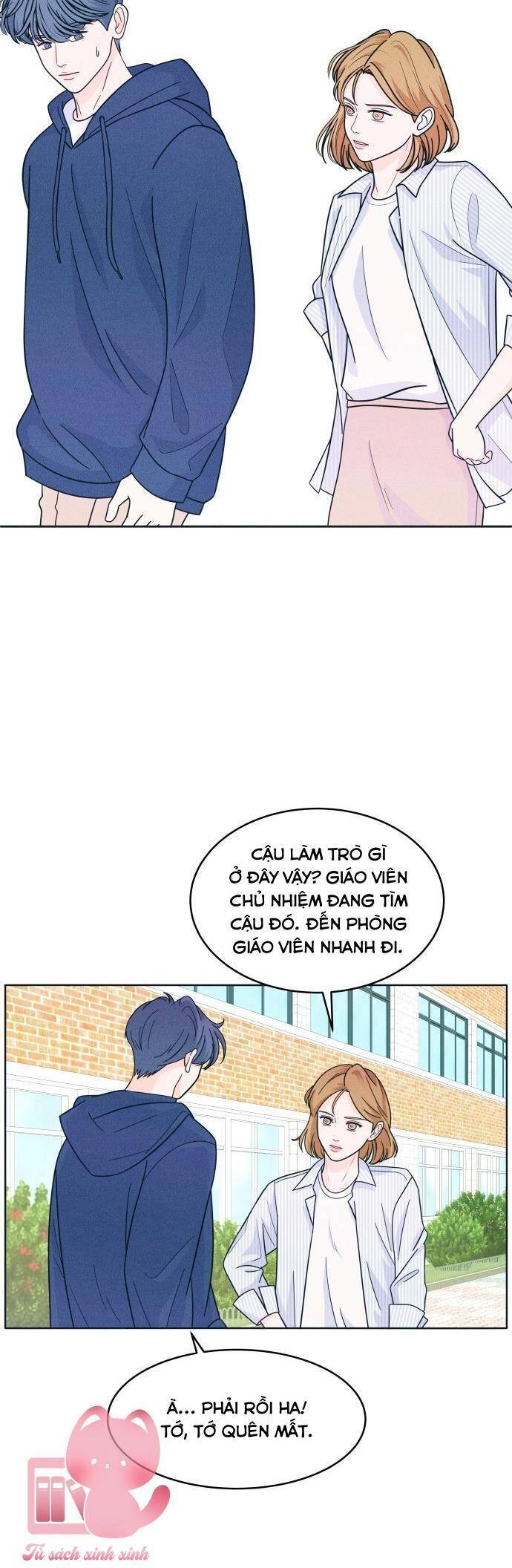 Cặp Đôi Hướng Nội Chapter 14 - 13