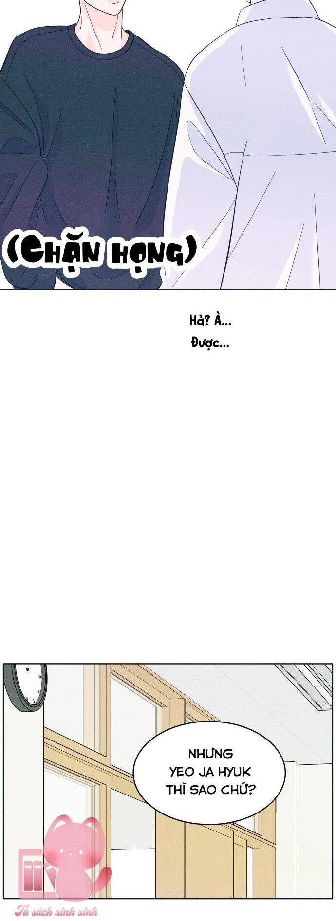 Cặp Đôi Hướng Nội Chapter 15 - 12