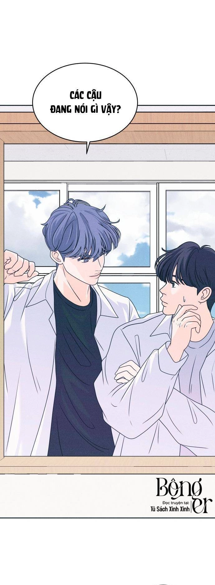 Cặp Đôi Hướng Nội Chapter 15 - 21