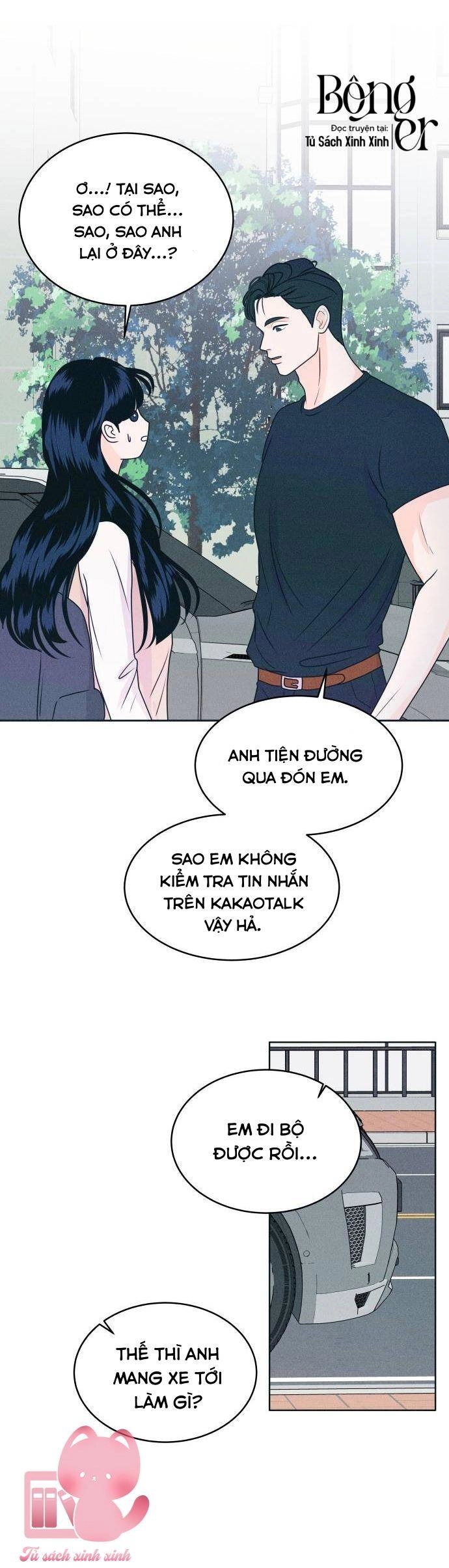 Cặp Đôi Hướng Nội Chapter 16 - 30