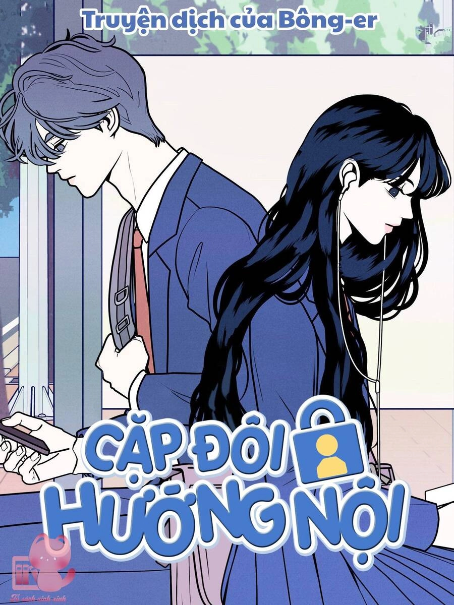 Cặp Đôi Hướng Nội Chapter 17 - 2
