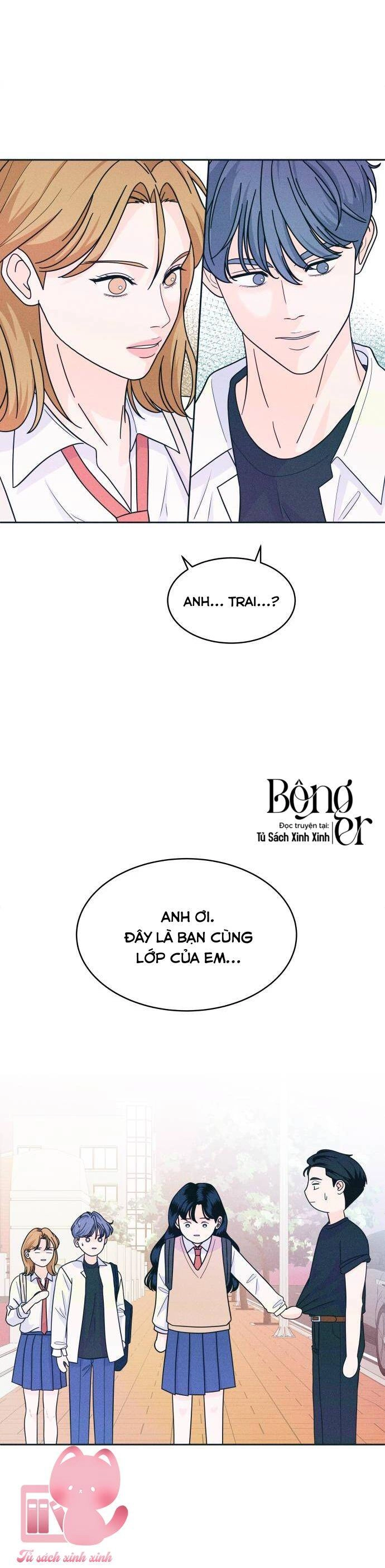 Cặp Đôi Hướng Nội Chapter 17 - 12