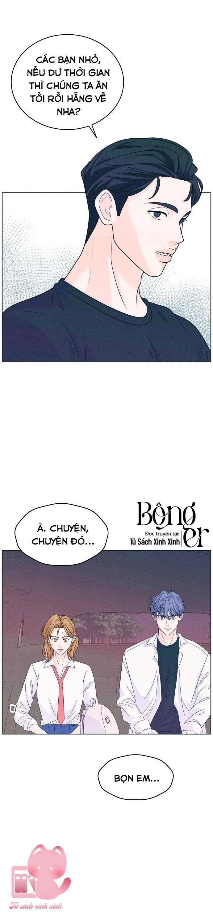 Cặp Đôi Hướng Nội Chapter 17 - 17