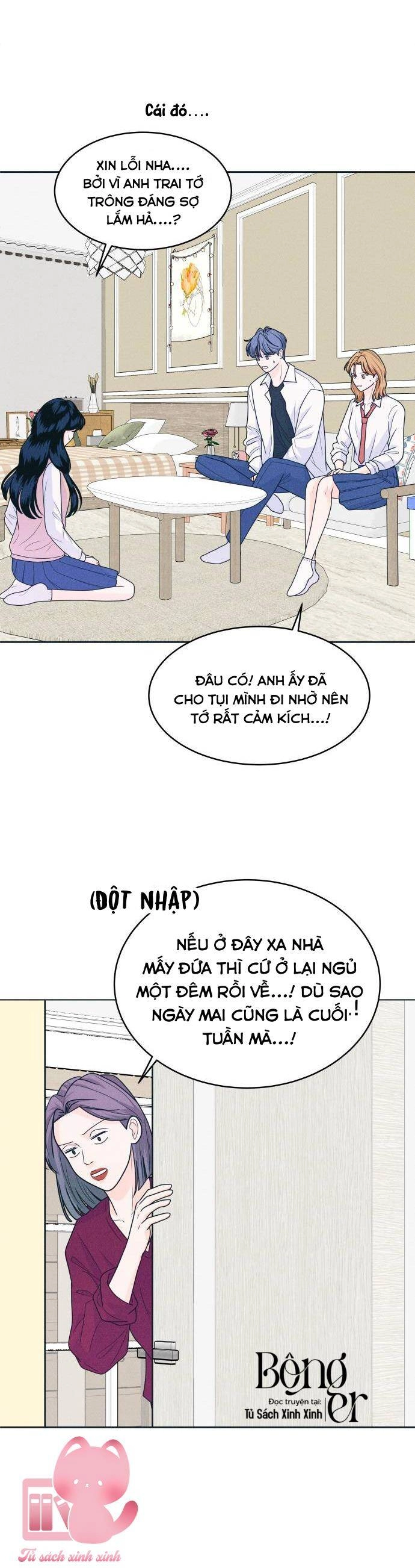 Cặp Đôi Hướng Nội Chapter 17 - 27