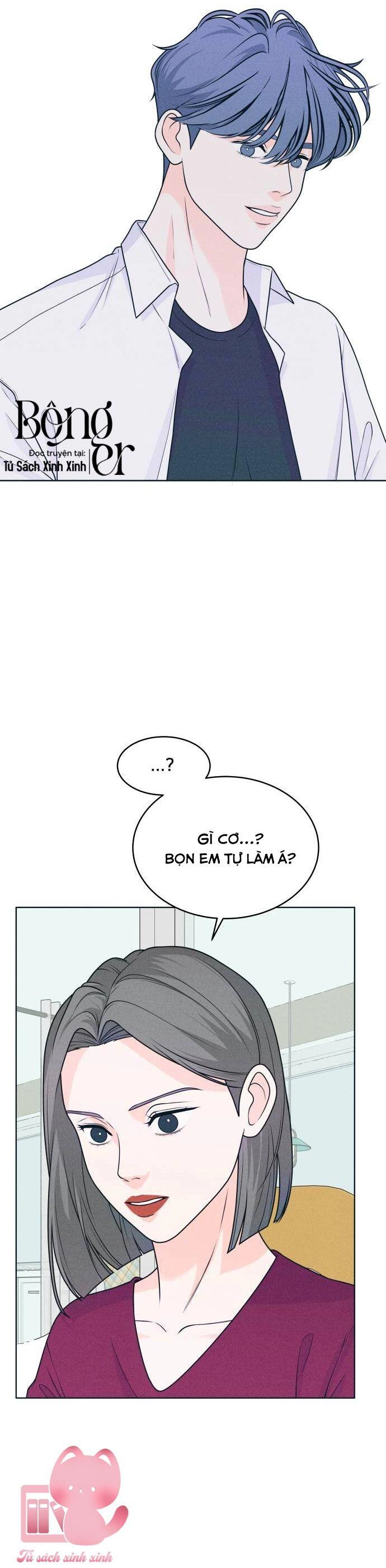 Cặp Đôi Hướng Nội Chapter 19 - 14