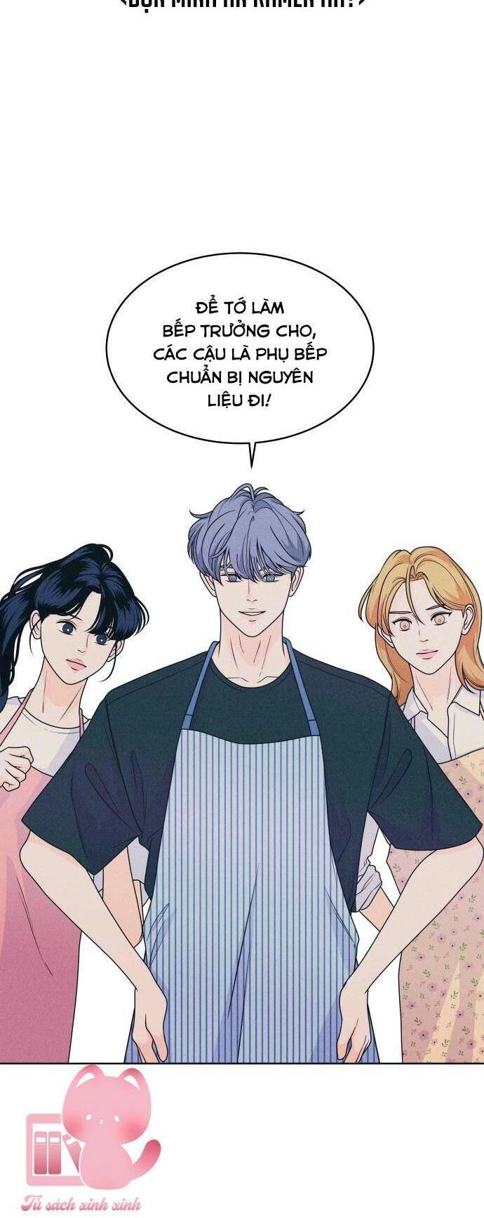 Cặp Đôi Hướng Nội Chapter 19 - 19