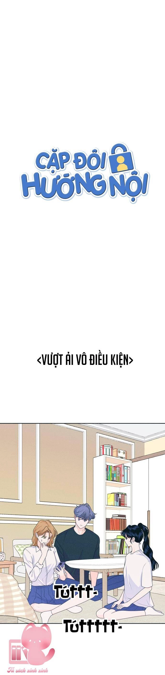 Cặp Đôi Hướng Nội Chapter 20 - 3