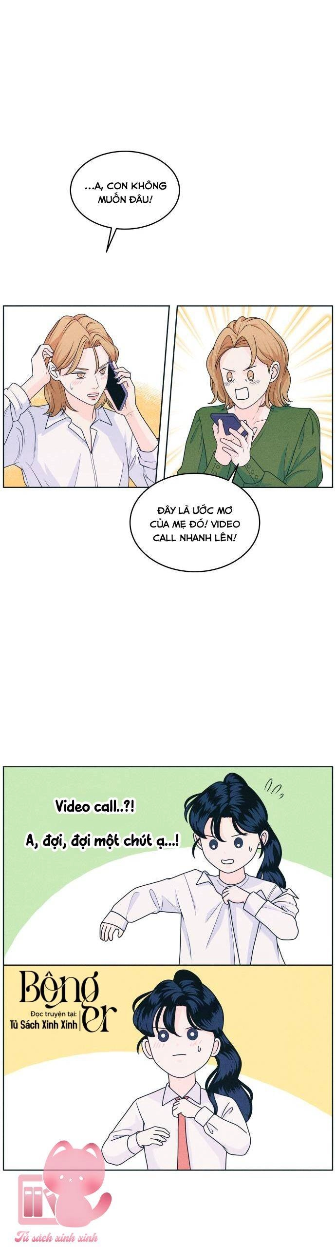 Cặp Đôi Hướng Nội Chapter 20 - 12