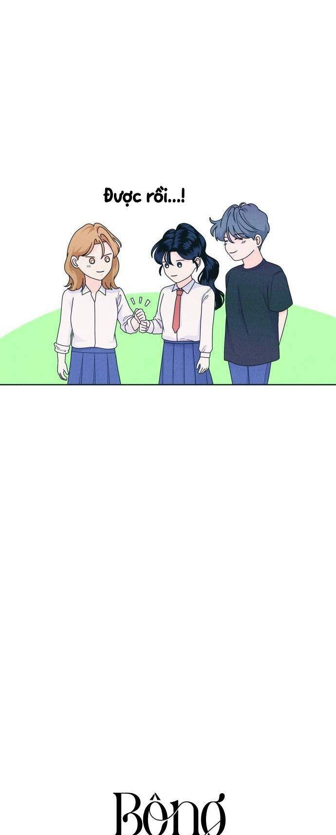 Cặp Đôi Hướng Nội Chapter 20 - 17