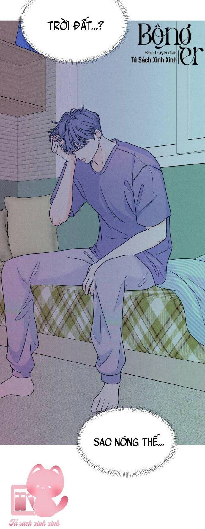 Cặp Đôi Hướng Nội Chapter 20 - 32