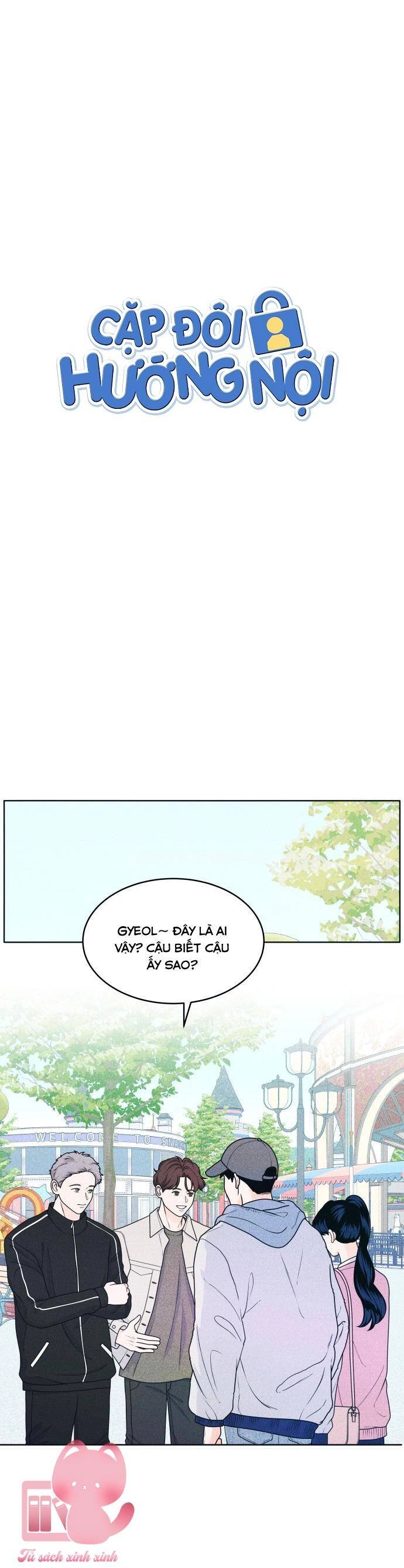 Cặp Đôi Hướng Nội Chapter 25 - 3