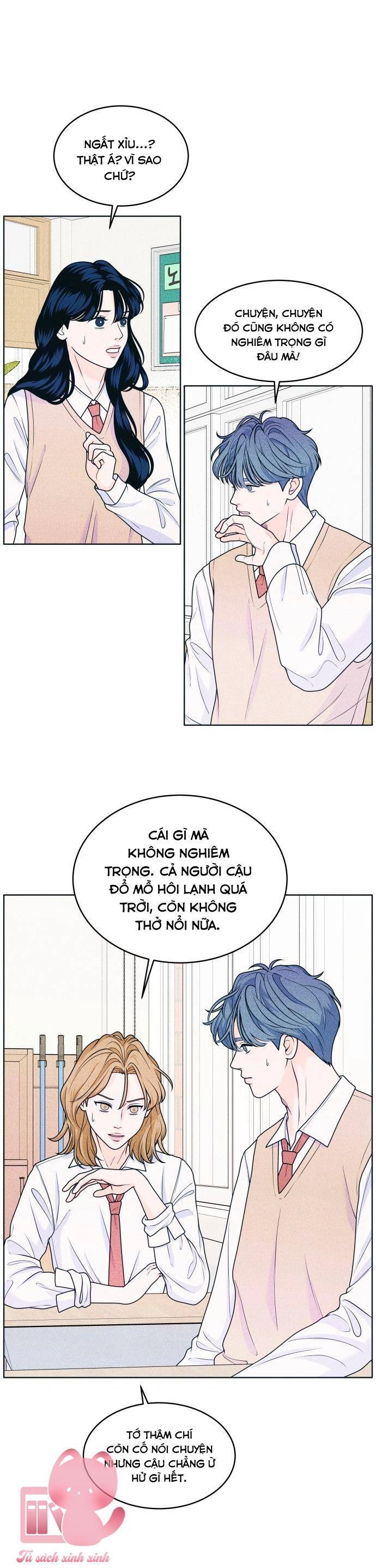 Cặp Đôi Hướng Nội Chapter 25 - 22