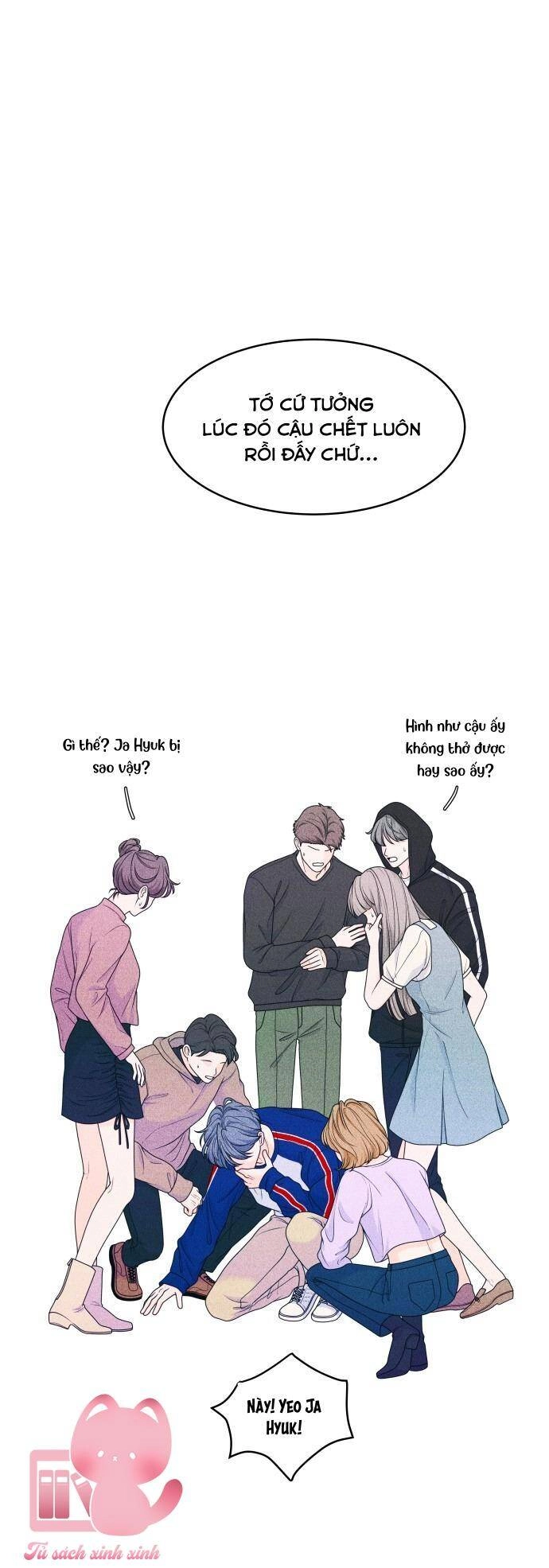 Cặp Đôi Hướng Nội Chapter 25 - 23