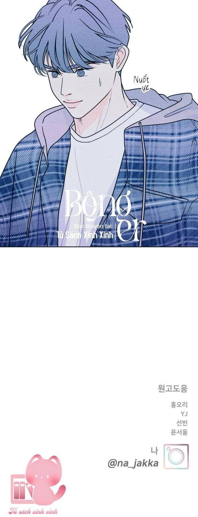 Cặp Đôi Hướng Nội Chapter 25 - 42