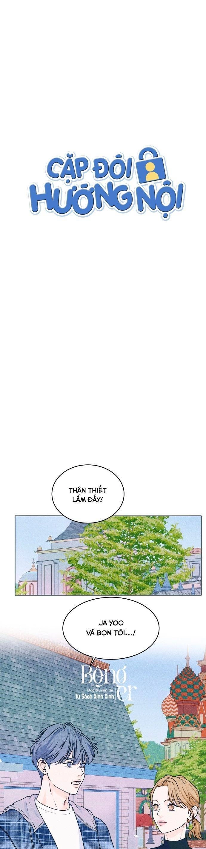 Cặp Đôi Hướng Nội Chapter 28 - 3