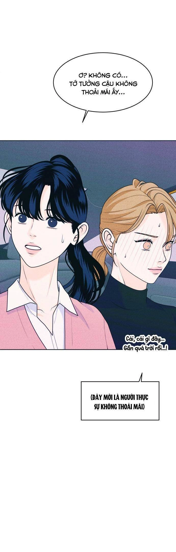 Cặp Đôi Hướng Nội Chapter 29 - 14