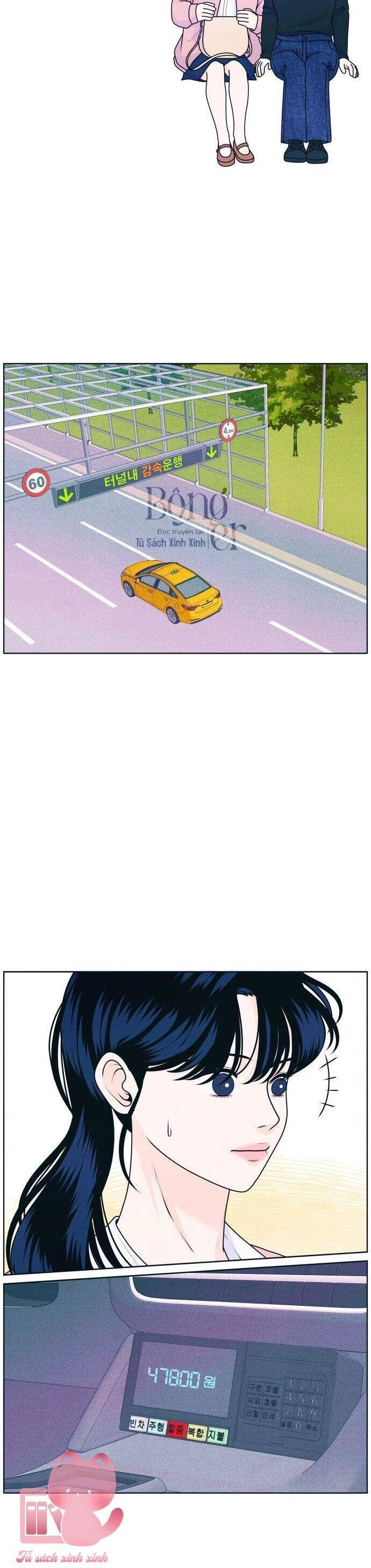 Cặp Đôi Hướng Nội Chapter 29 - 18