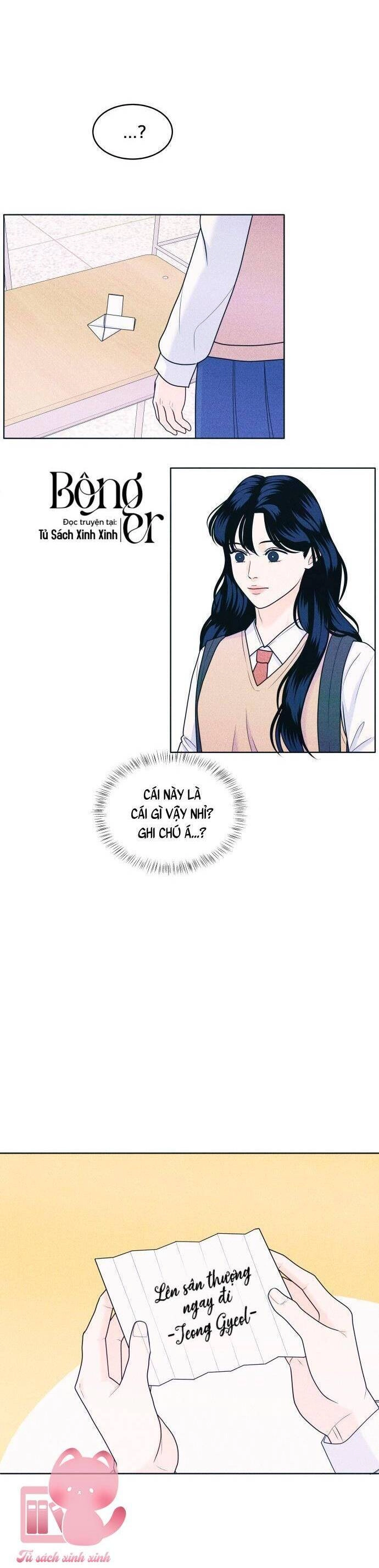 Cặp Đôi Hướng Nội Chapter 30 - 28