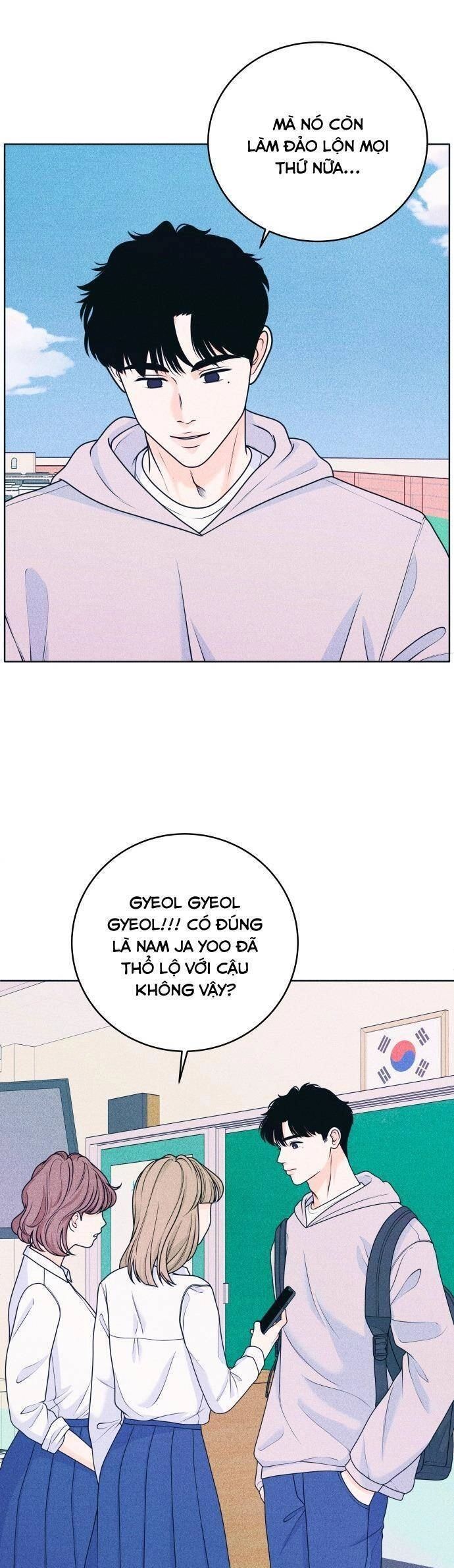 Cặp Đôi Hướng Nội Chapter 31 - 11