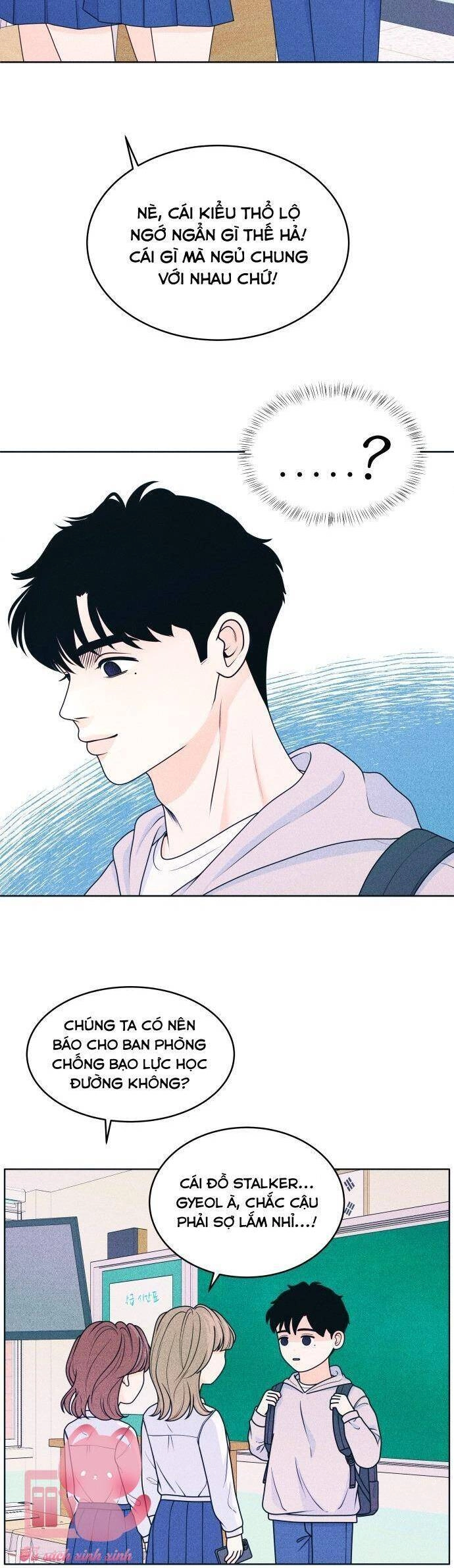 Cặp Đôi Hướng Nội Chapter 31 - 12