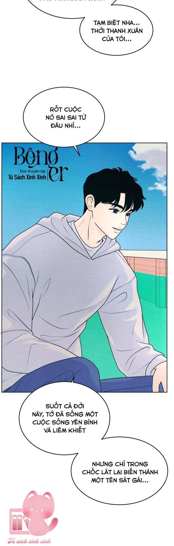 Cặp Đôi Hướng Nội Chapter 31 - 16