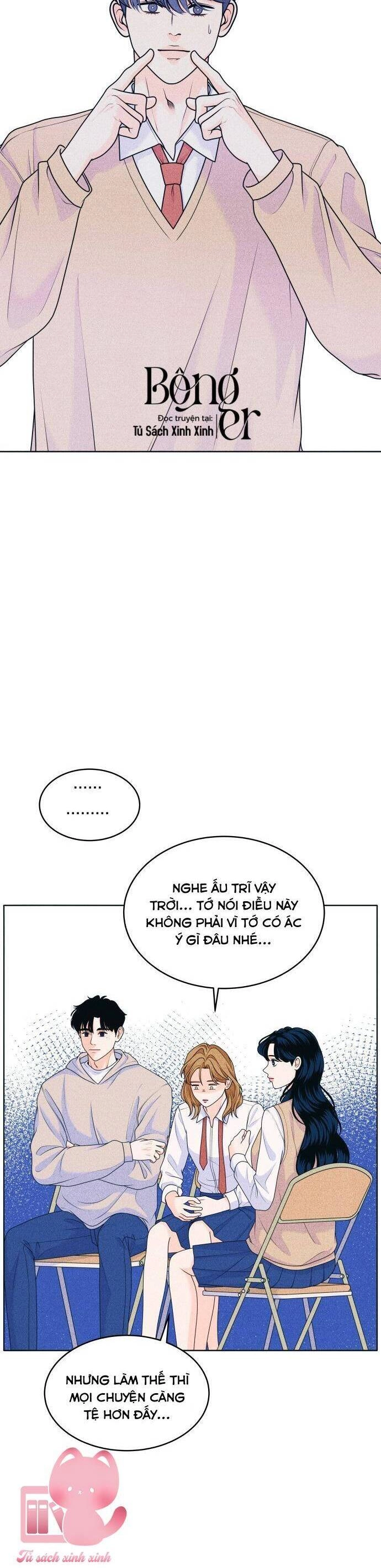 Cặp Đôi Hướng Nội Chapter 31 - 20