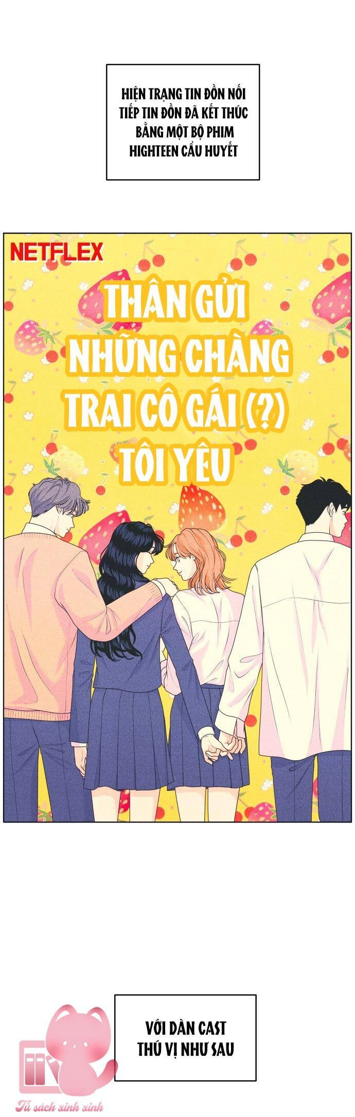 Cặp Đôi Hướng Nội Chapter 32 - 6