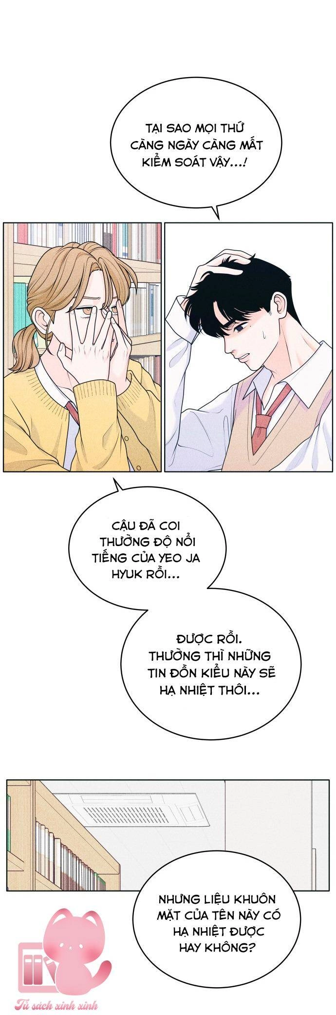 Cặp Đôi Hướng Nội Chapter 32 - 10