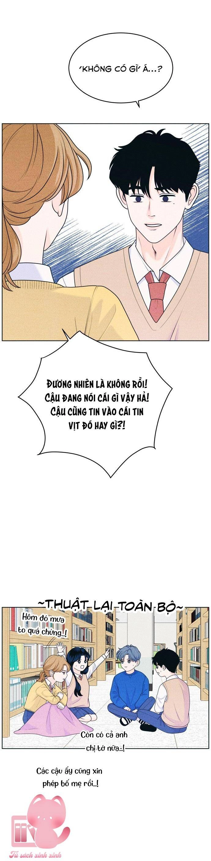 Cặp Đôi Hướng Nội Chapter 32 - 17