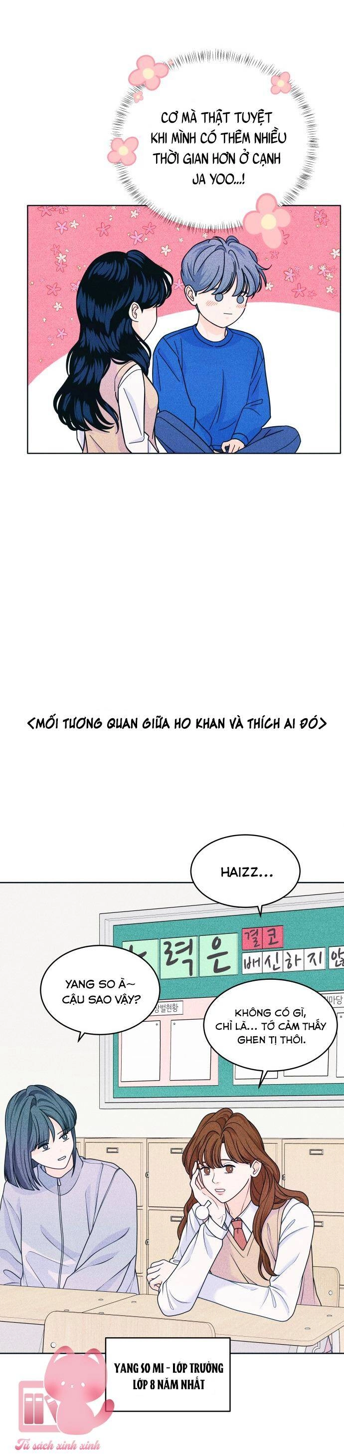 Cặp Đôi Hướng Nội Chapter 32 - 27