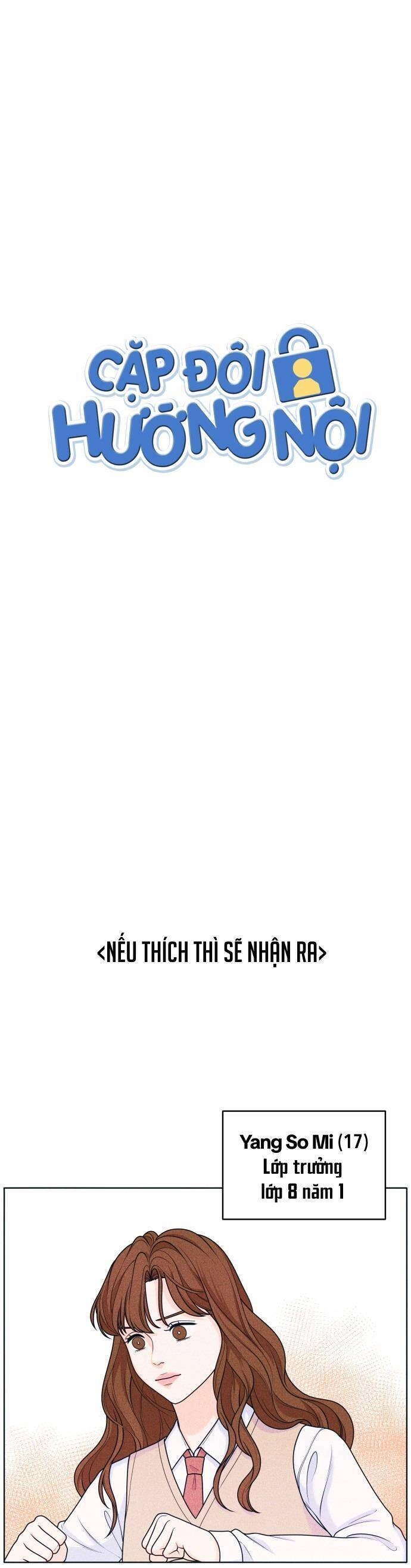 Cặp Đôi Hướng Nội Chapter 33 - 4