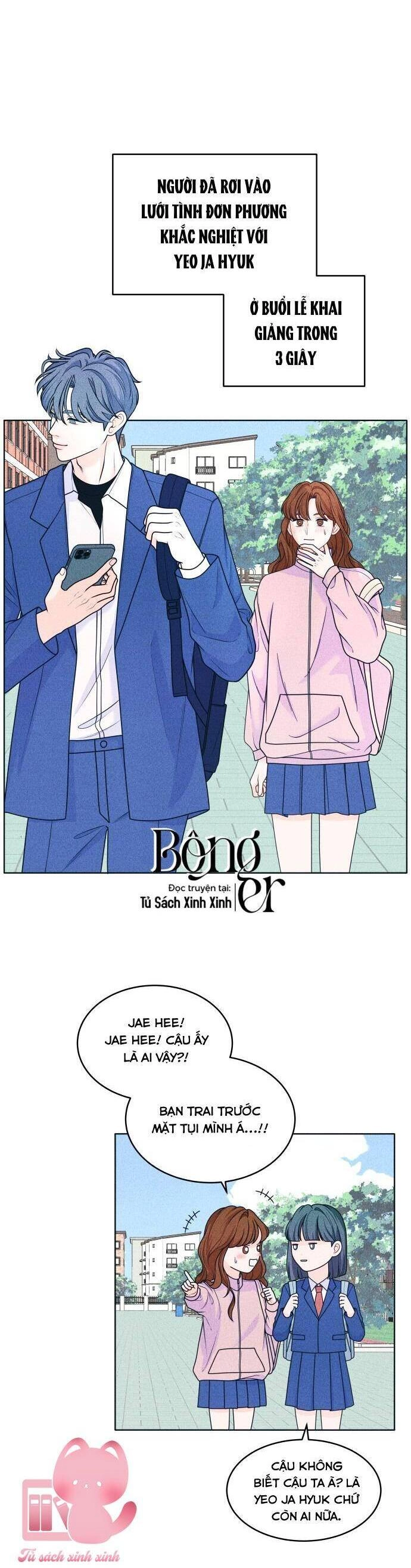 Cặp Đôi Hướng Nội Chapter 33 - 5