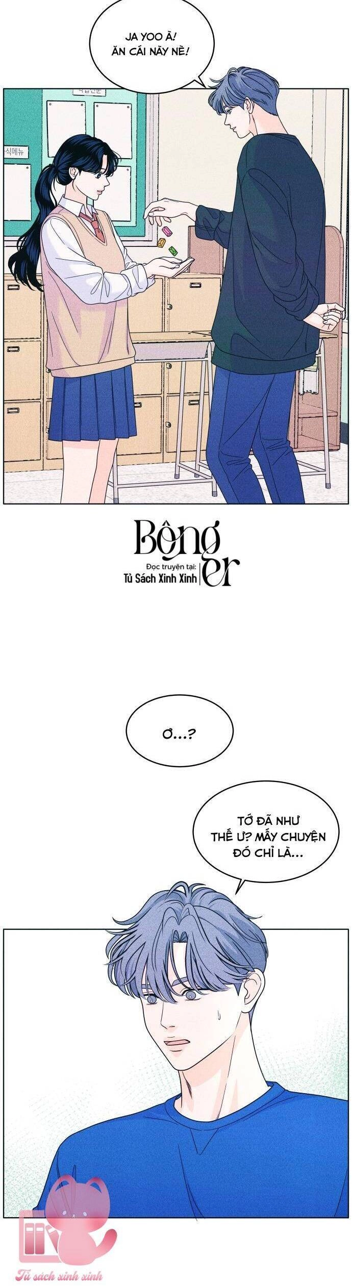 Cặp Đôi Hướng Nội Chapter 34 - 12