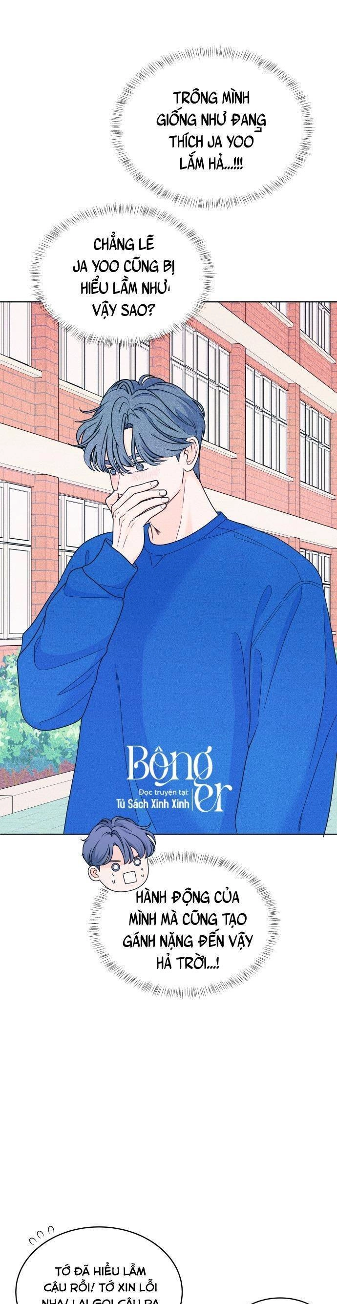 Cặp Đôi Hướng Nội Chapter 34 - 18