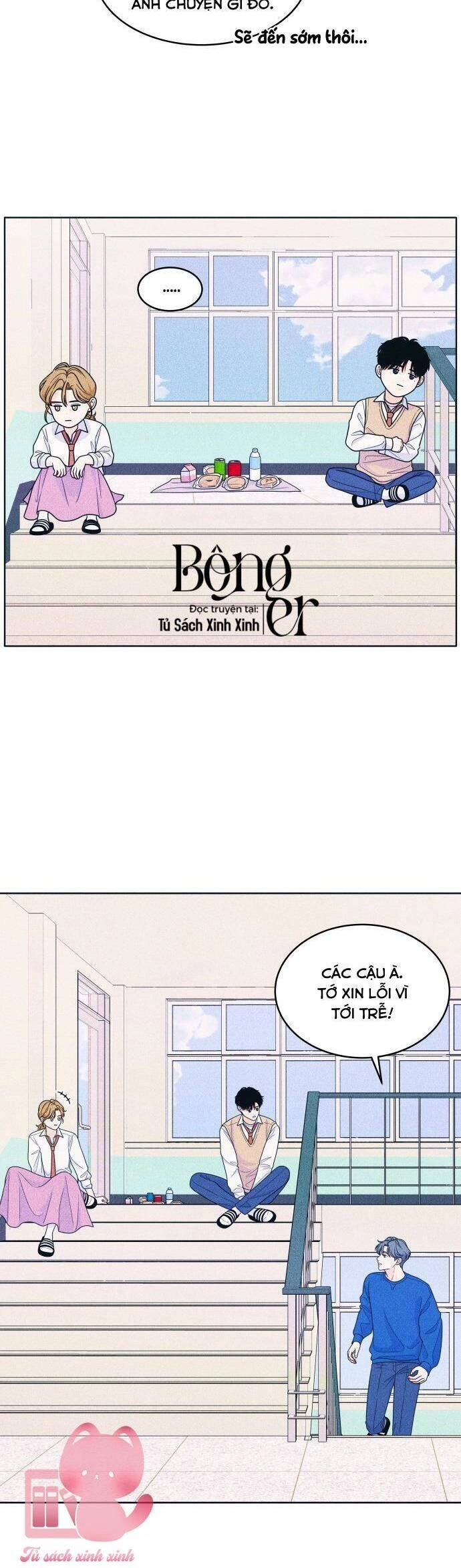 Cặp Đôi Hướng Nội Chapter 34 - 24