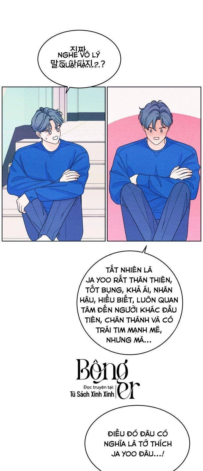 Cặp Đôi Hướng Nội Chapter 34 - 27