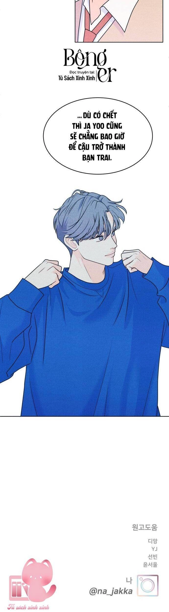 Cặp Đôi Hướng Nội Chapter 34 - 33