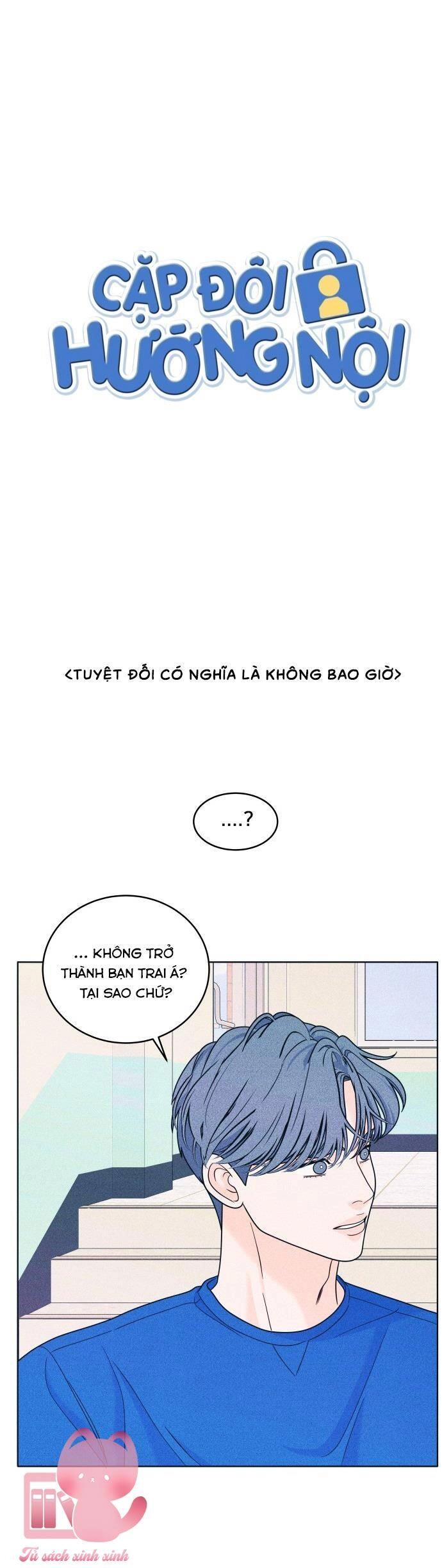 Cặp Đôi Hướng Nội Chapter 35 - 4