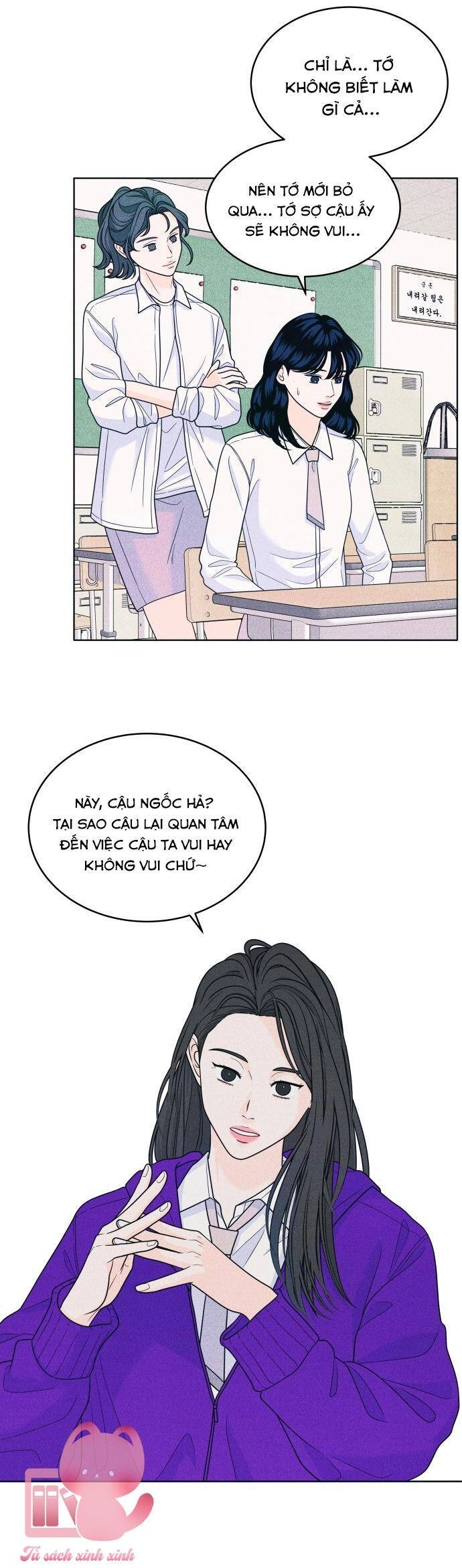 Cặp Đôi Hướng Nội Chapter 35 - 20