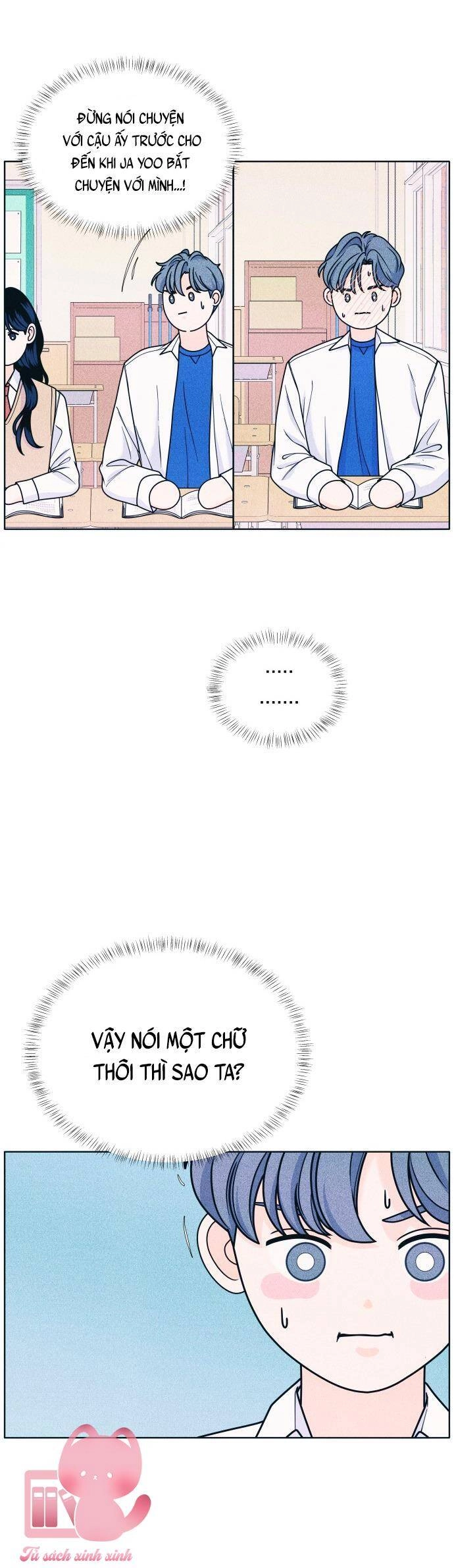 Cặp Đôi Hướng Nội Chapter 36 - 13