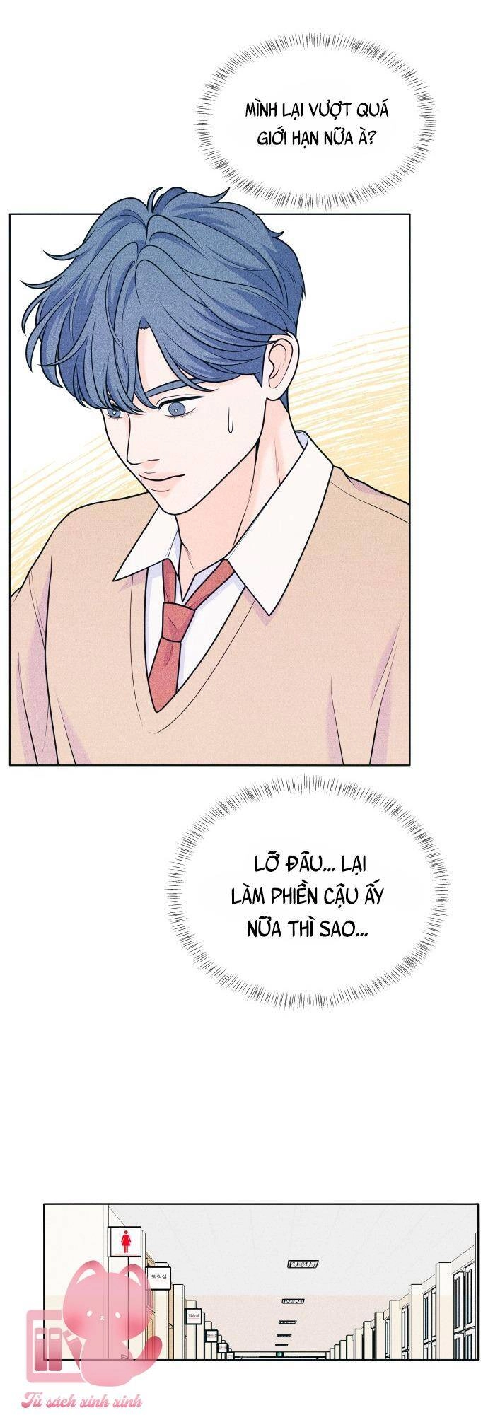 Cặp Đôi Hướng Nội Chapter 37 - 24