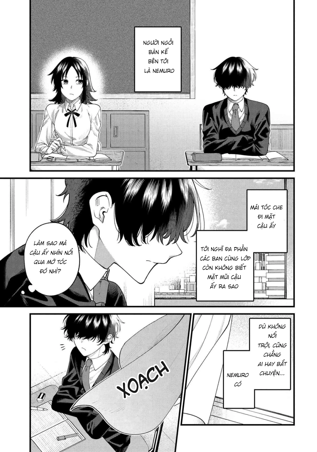 Nemuro-Kun Wa Kao Ga Ii! Chapter 1 - 1