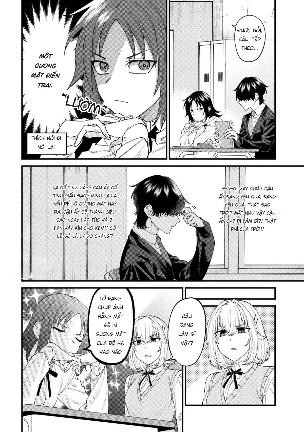 Nemuro-Kun Wa Kao Ga Ii! Chapter 1 - 4