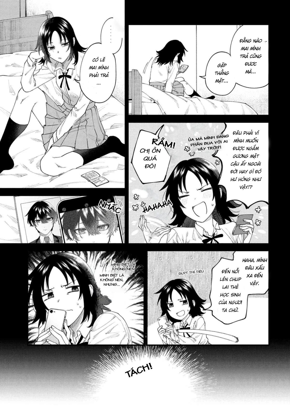 Nemuro-Kun Wa Kao Ga Ii! Chapter 1 - 7