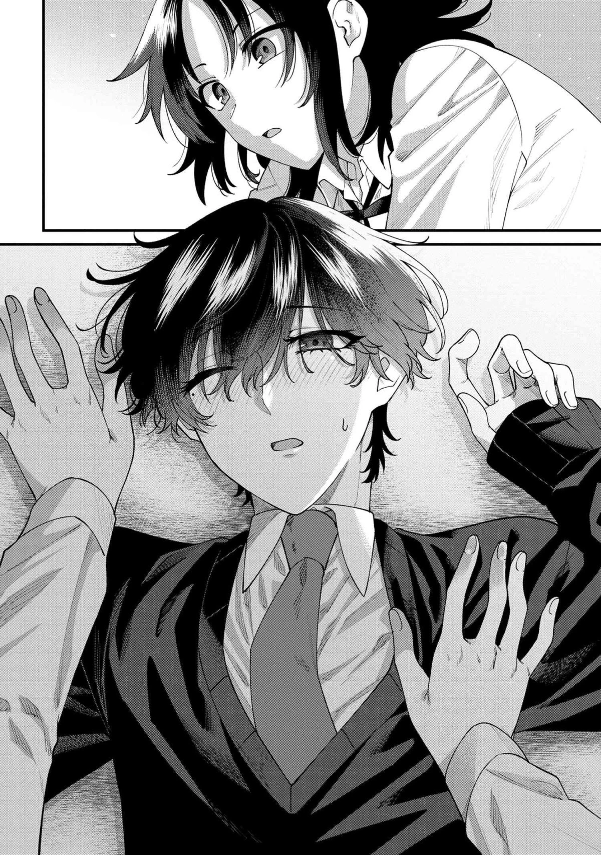 Nemuro-Kun Wa Kao Ga Ii! Chapter 1 - 10