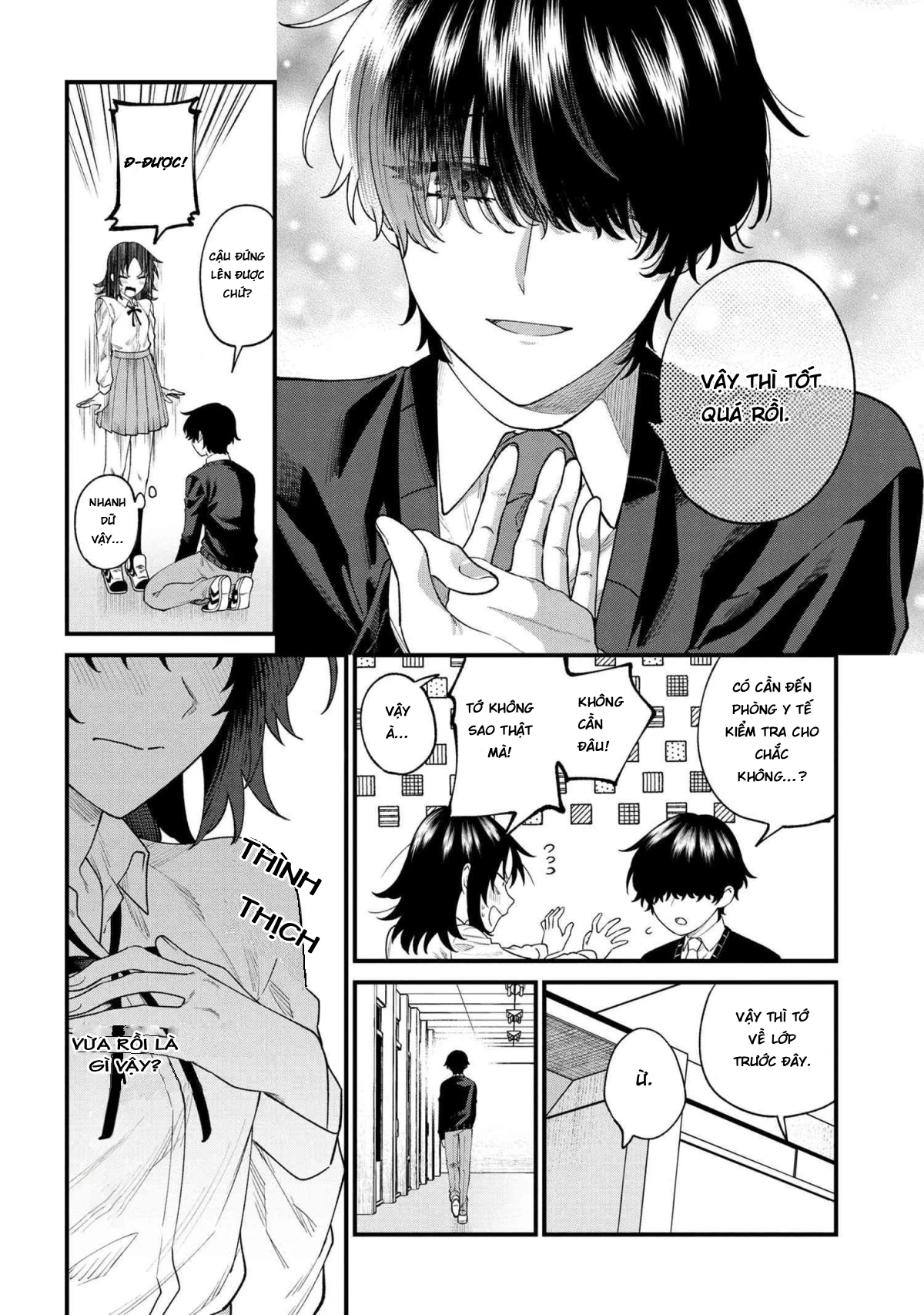 Nemuro-Kun Wa Kao Ga Ii! Chapter 1 - 12